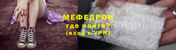 mdpv Богданович