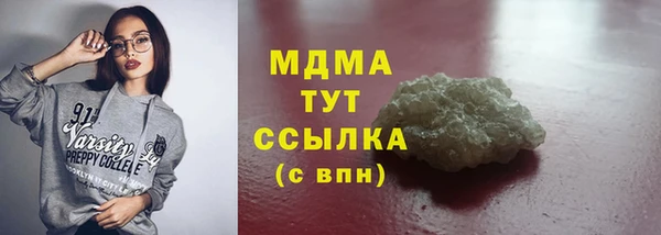 прущая мука Богородицк