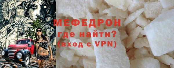 mdpv Богданович